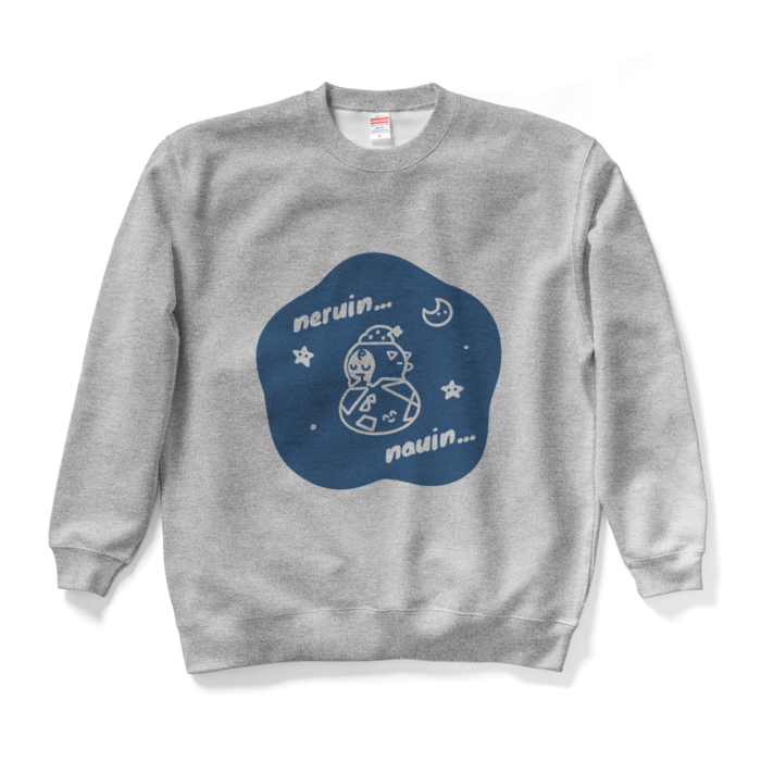 スウェット - XL - グレー