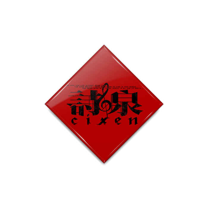 缶バッジ - ひし形40mm