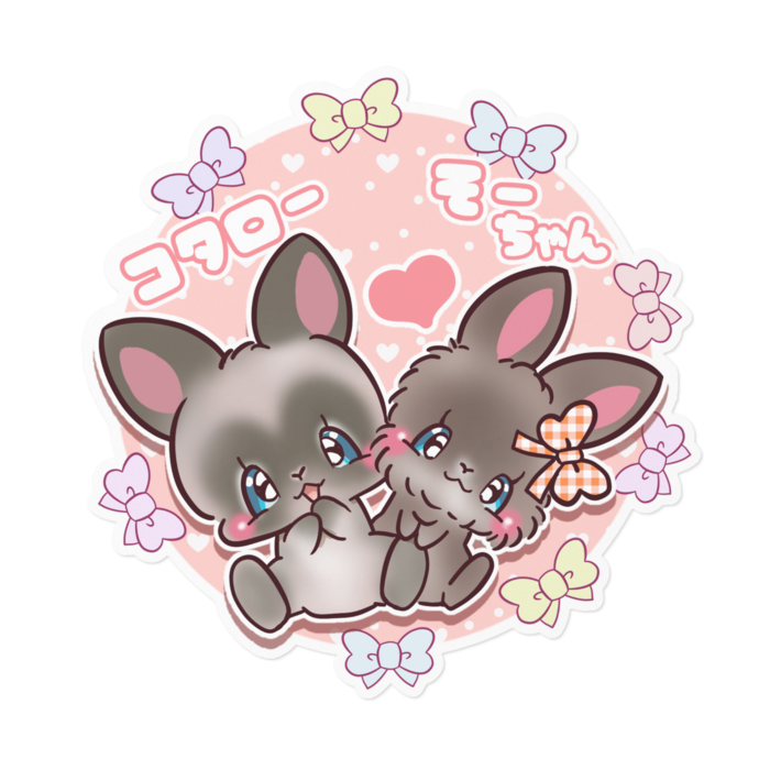 ステッカー - 160 x 160 (mm)