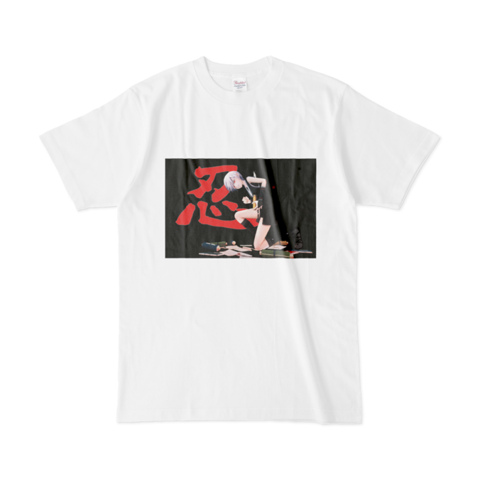 忍 Tシャツ - L - 白