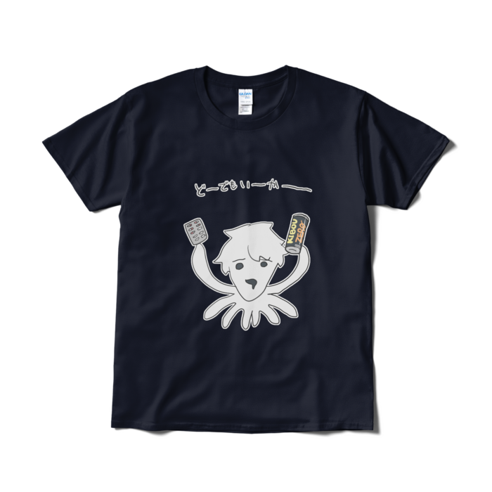 Tシャツ（短納期） - L - ネイビー
