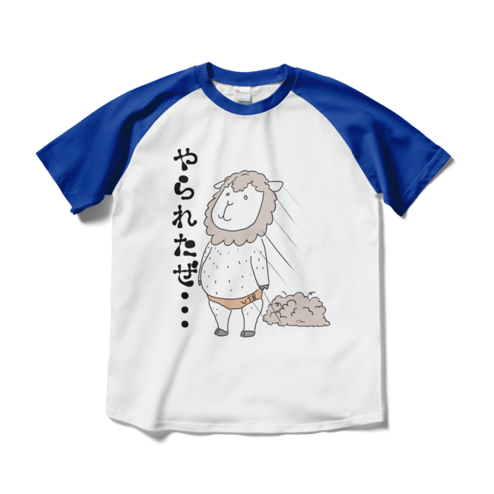 ラグランTシャツ - M - ホワイト×ロイヤルブルー