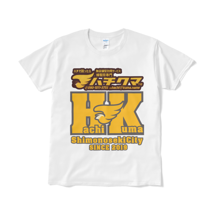Tシャツ（短納期） - L - ホワイト(2)
