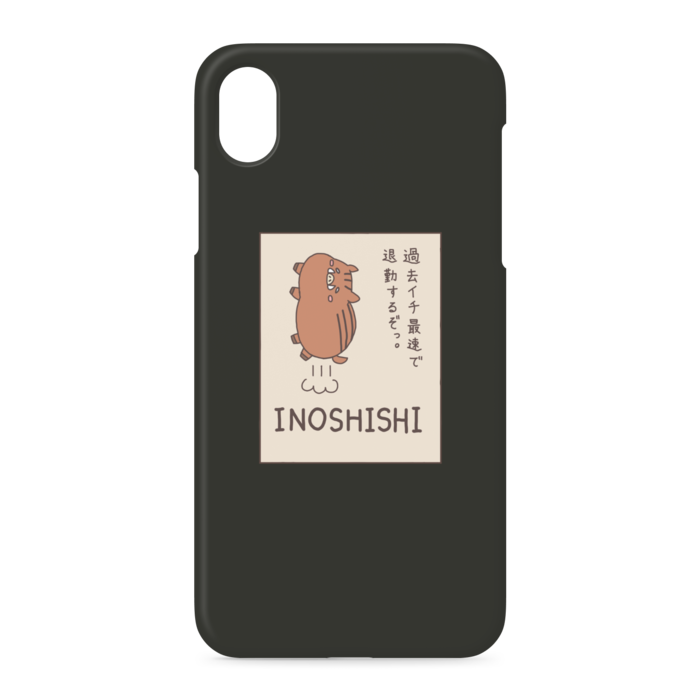 iPhoneケース - iPhone XR - 側面あり