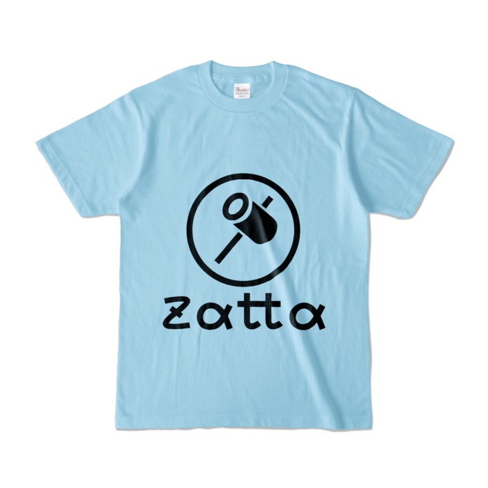 カラーTシャツ - S - ライトブルー (淡色)