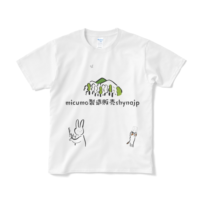 Tシャツ(短納期) - S - ホワイト