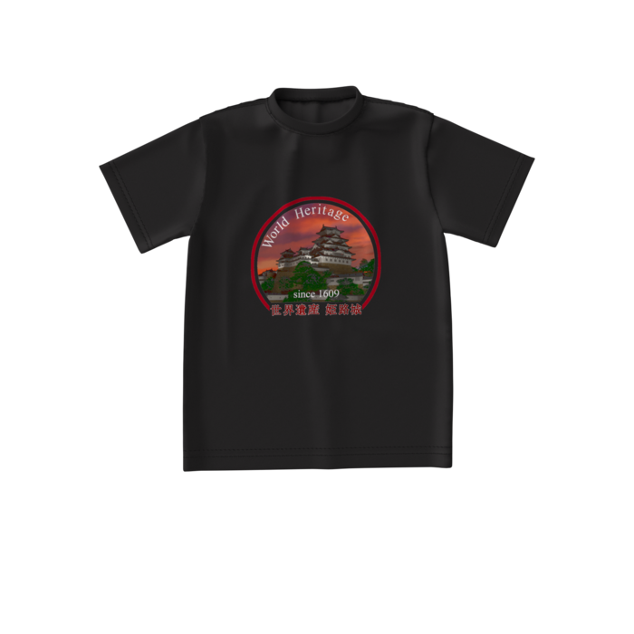 ビッグシルエットTシャツ - S - 正面