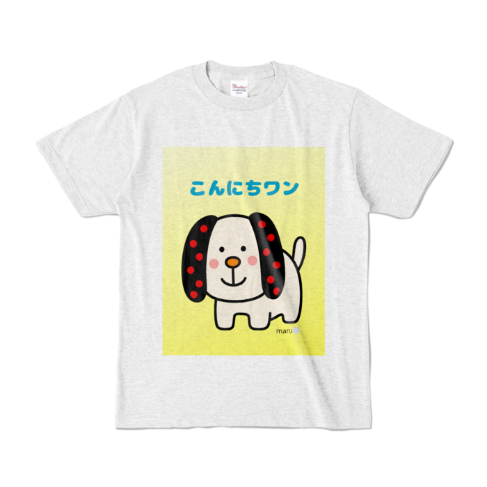 カラーTシャツ - S - アッシュ (淡色)