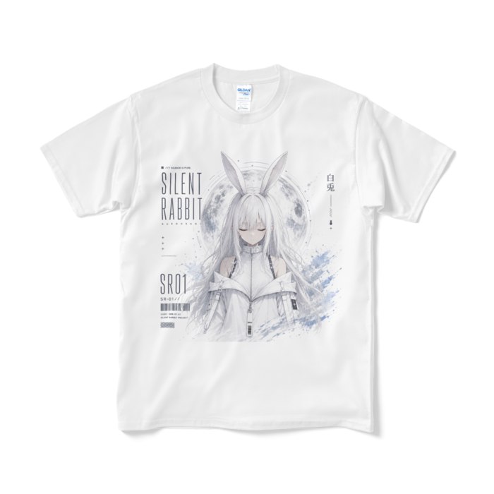Tシャツ（短納期） - M - ホワイト