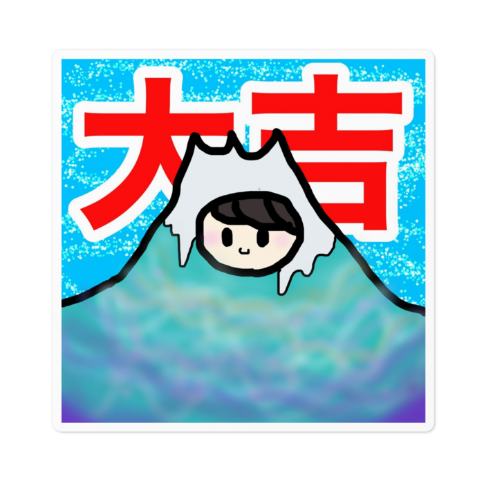 ステッカー - 100 x 100 (mm)