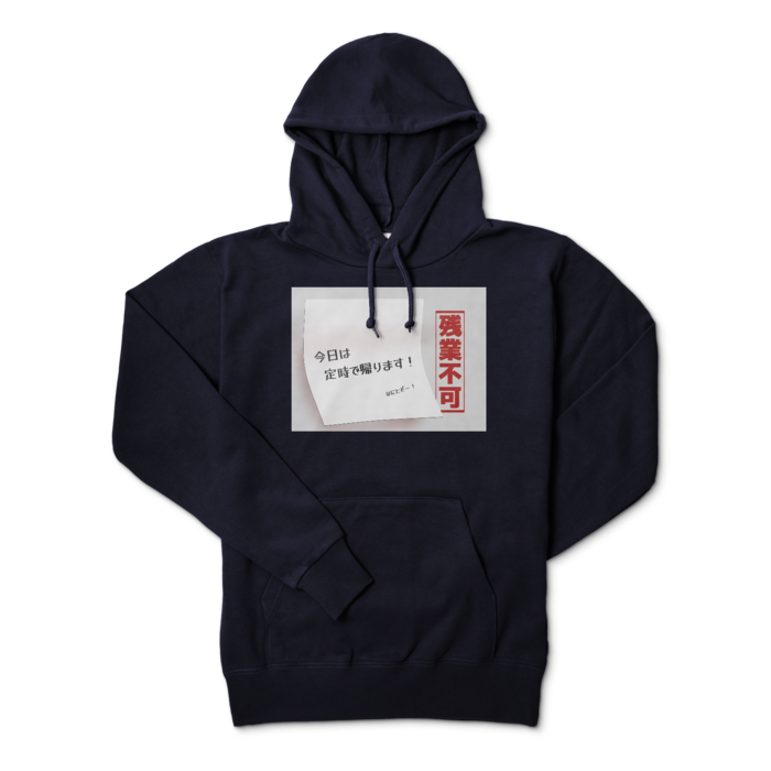 パーカー - M - ネイビー