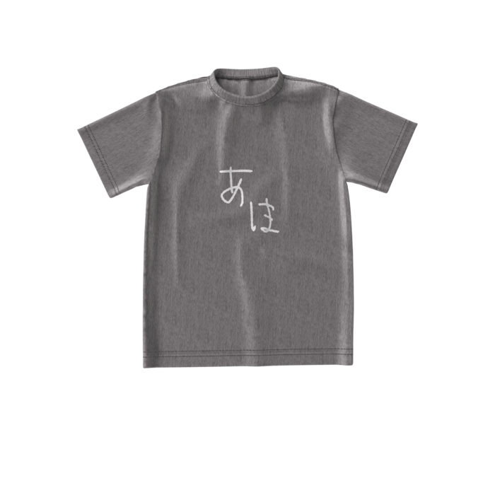 灰 ビッグシルエットTシャツ - S - 