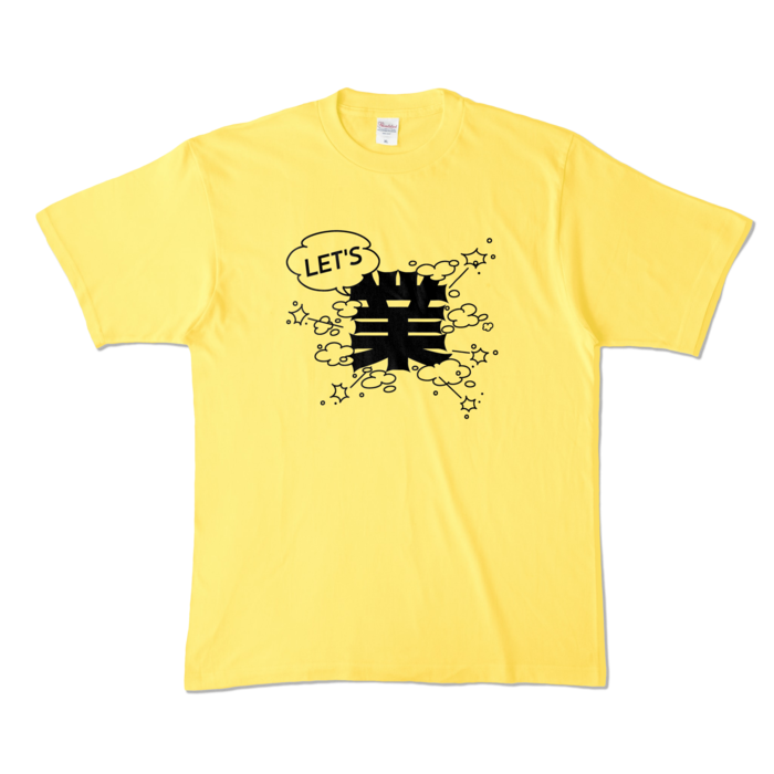 カラーTシャツ - XL - イエロー (濃色)