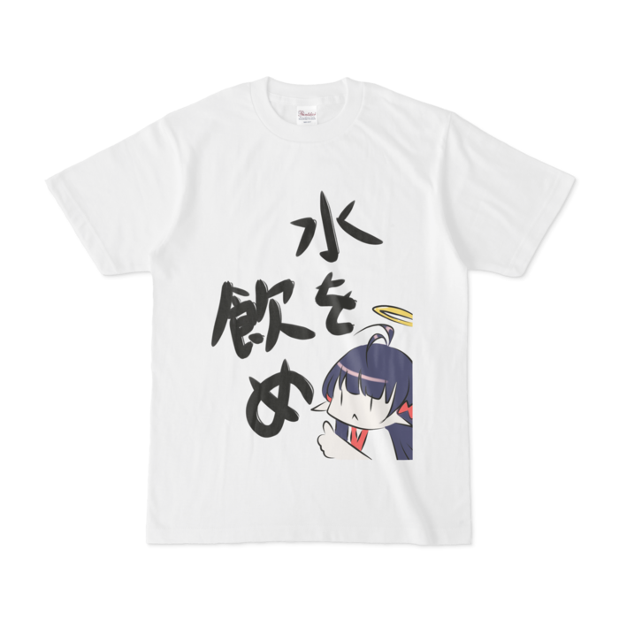 Tシャツ - S - 白