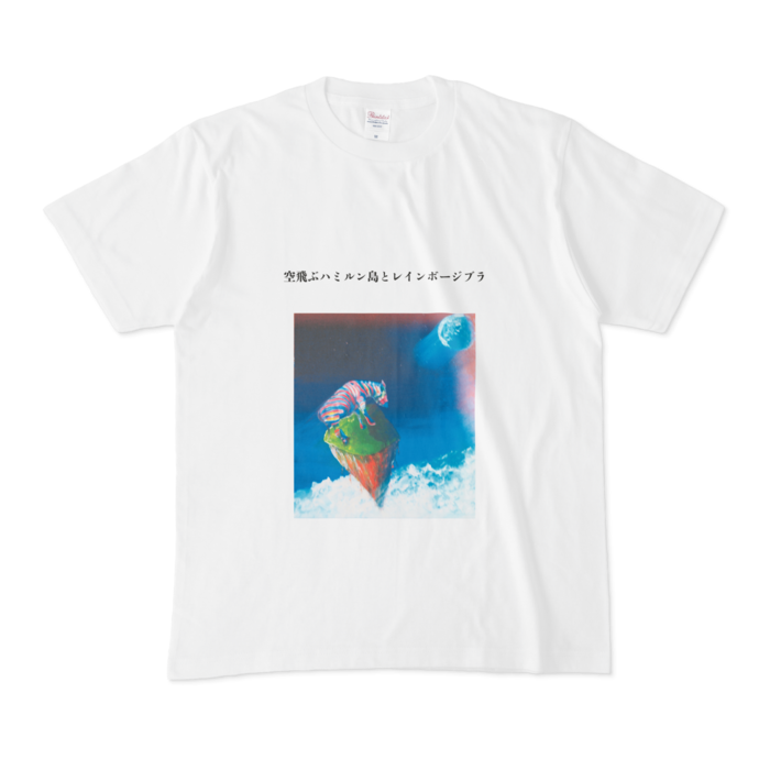 Tシャツ - M - 白