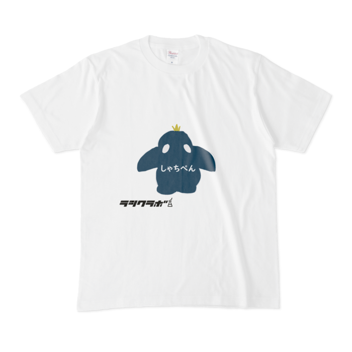 Tシャツ - M - 白