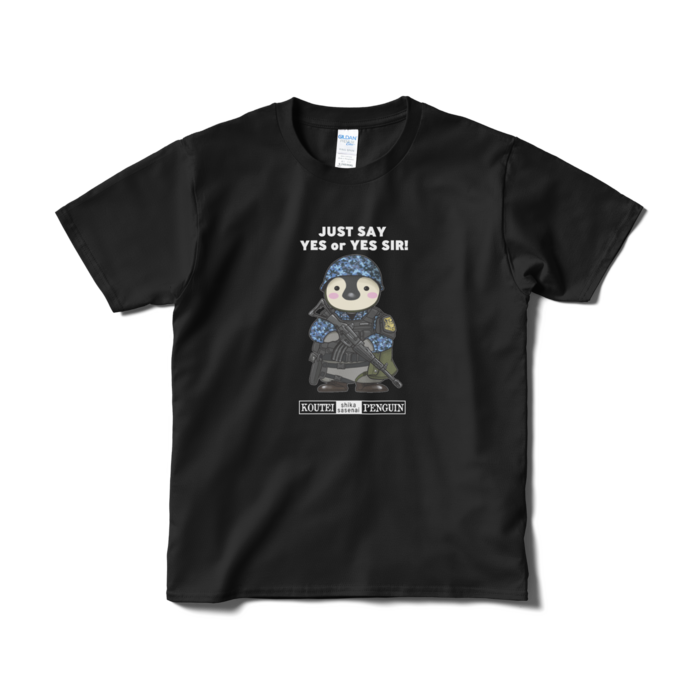 肯定しかさせないペンギンTシャツ - S - ブラック