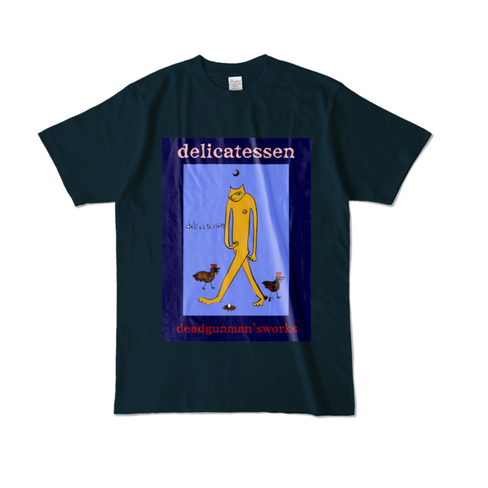 カラーTシャツ - L - ネイビー (濃色)