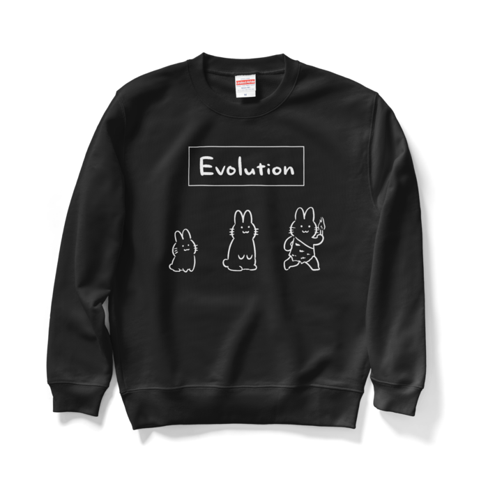 スウェット - M - ブラック