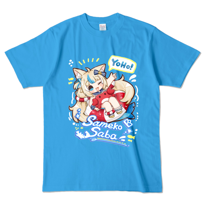 カラーTシャツ - L - ターコイズ (濃色)