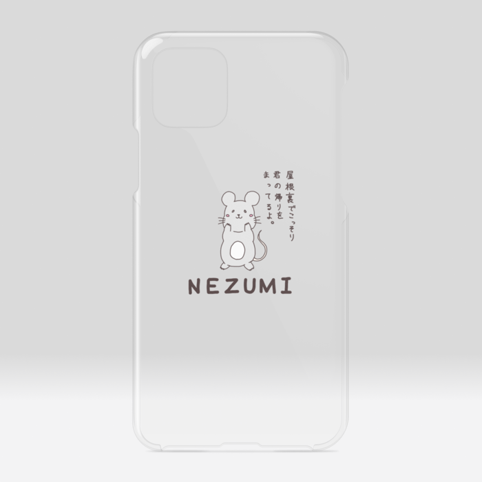 クリアiPhoneケース - iPhone11Pro