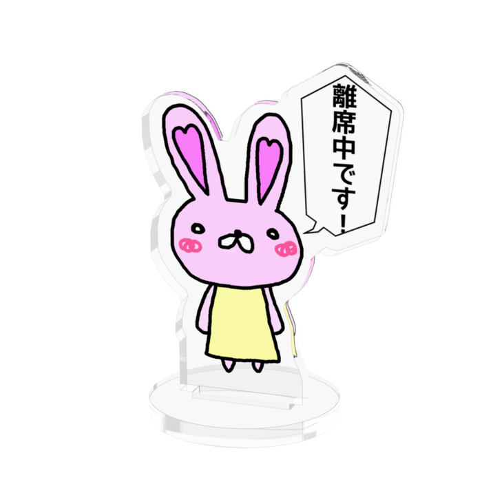 アクリルフィギュア - 50x50mm