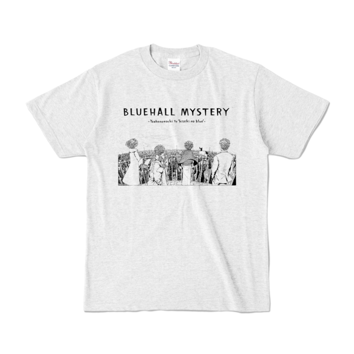 カラーTシャツ - S - アッシュ (淡色)