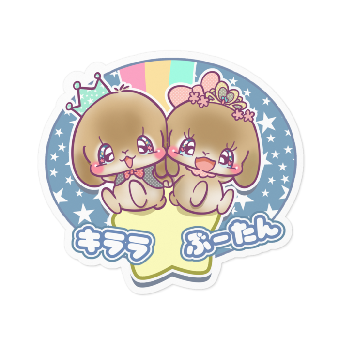 ステッカー - 100 x 100 (mm)