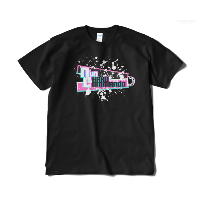 Tシャツ（短納期） - XL - ブラック