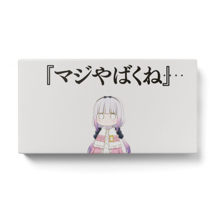 モバイルバッテリー - 123 x 65 (mm)