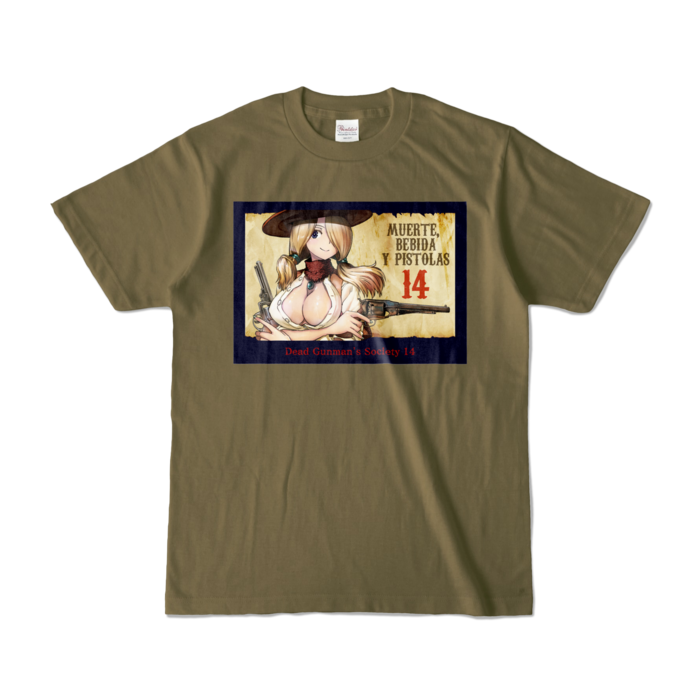 カラーTシャツ - S - オリーブ (濃色)