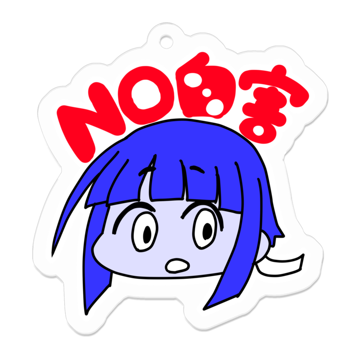 アクリルキーホルダー - 50 x 50 (mm)