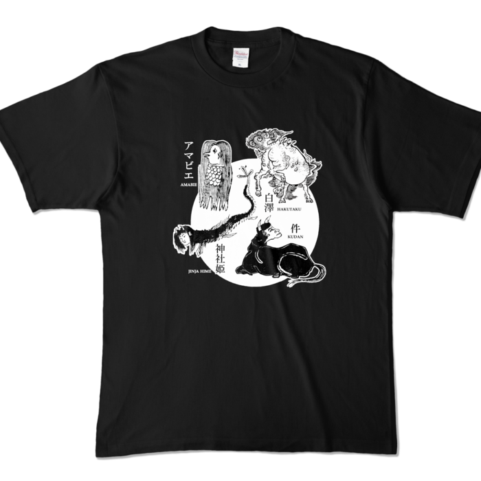 カラーTシャツ - XL - ブラック (濃色)