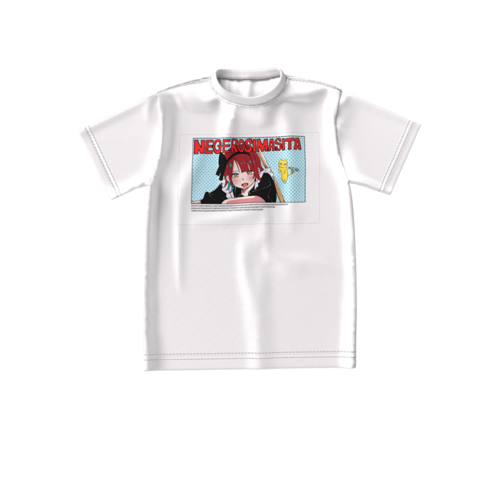ビッグシルエットTシャツ - S - 正面