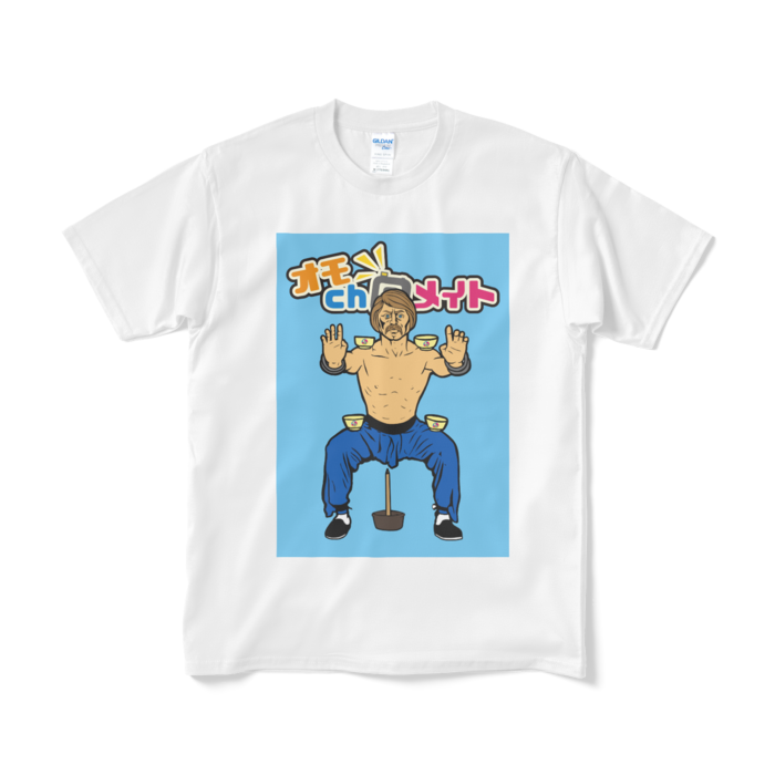 Tシャツ（短納期） - M - ホワイト