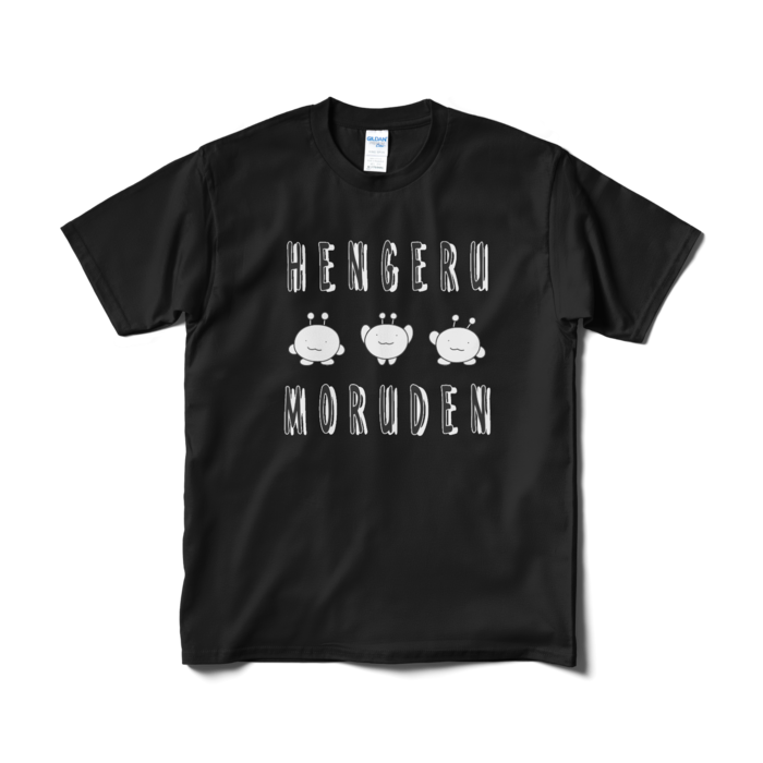 Tシャツ（短納期） - M - ブラック