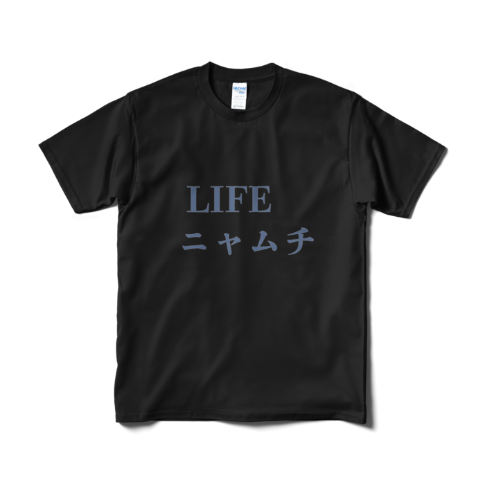 Tシャツ（短納期） - M - ブラック