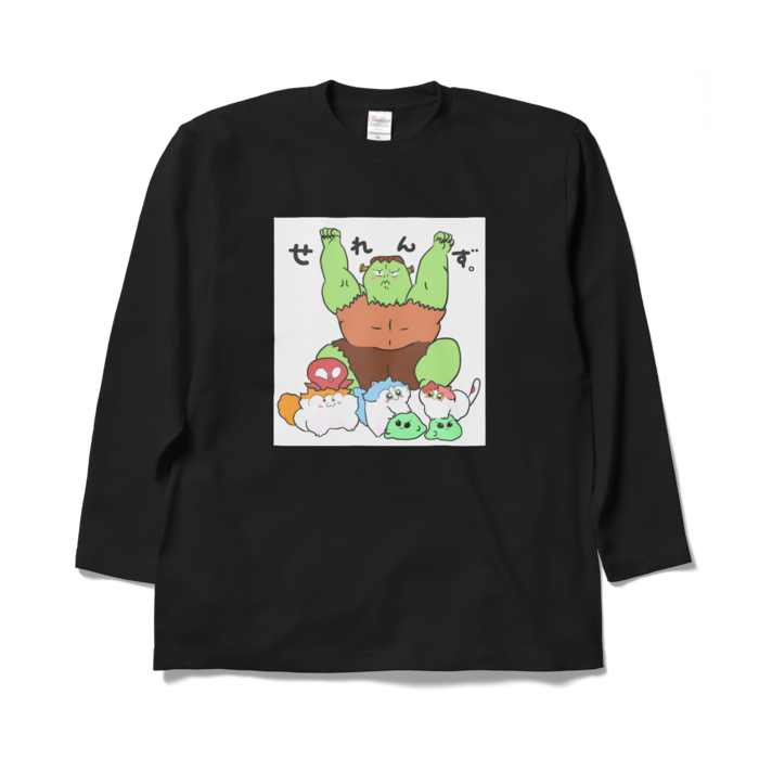 ロングスリーブTシャツ - XL - ブラック