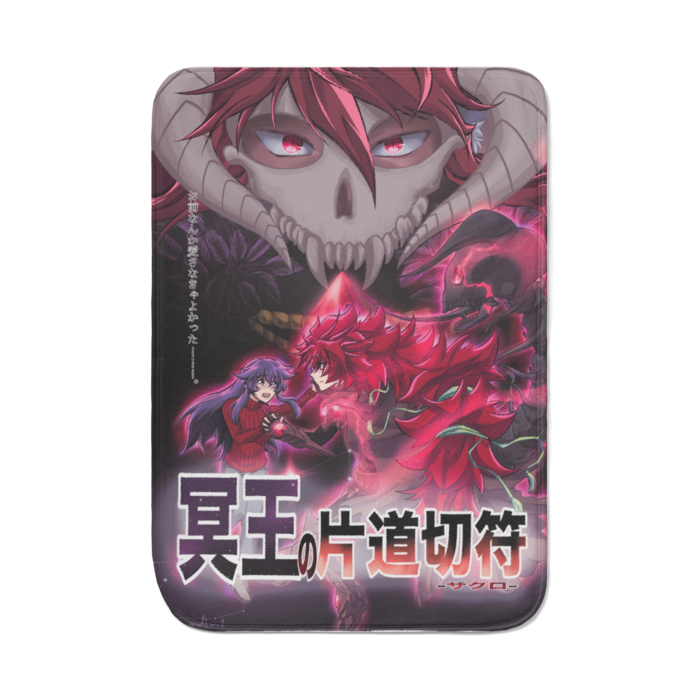 ブランケット - 700 x 1000 (mm)