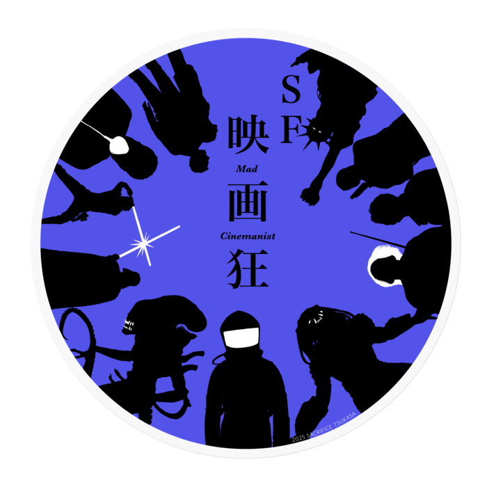 ステッカー - 100 x 100 (mm)