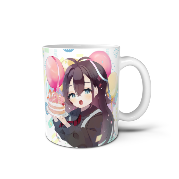 マグカップ - 直径 8 cm / 高さ 9.5 cm