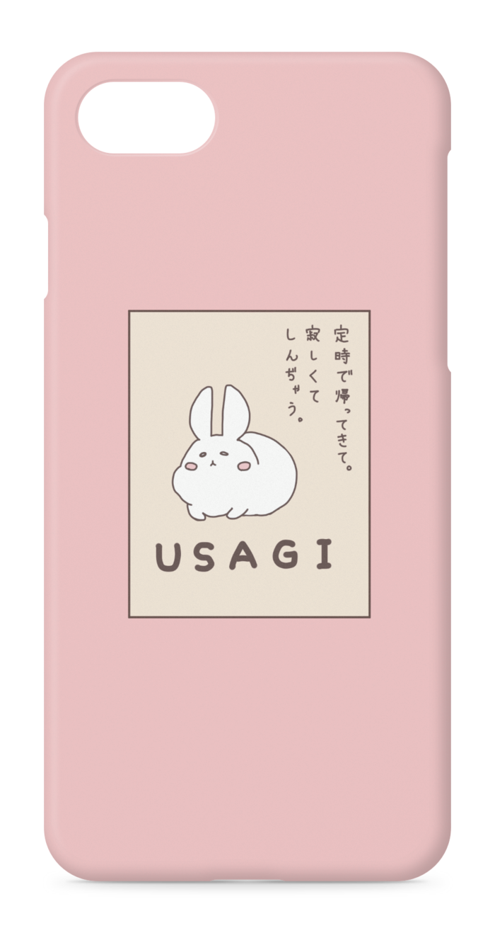 iPhoneケース - iPhone 8 / 7 / SE2 - 側面あり
