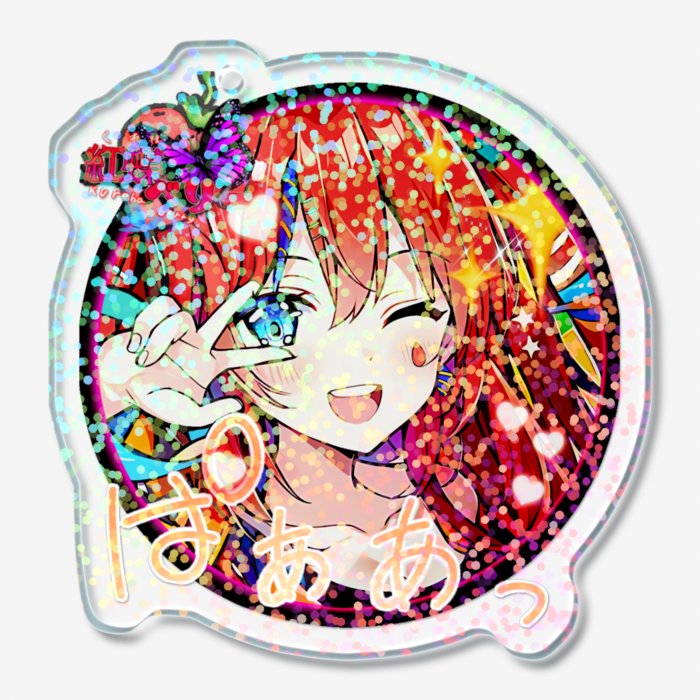 ホログラムアクリルキーホルダー - 50 × 50mm