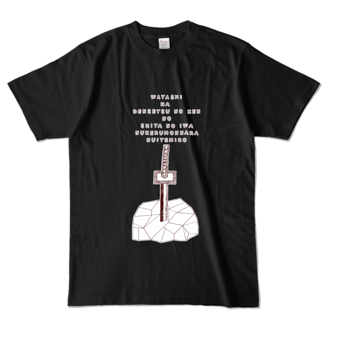 カラーTシャツ - L - ブラック (濃色)