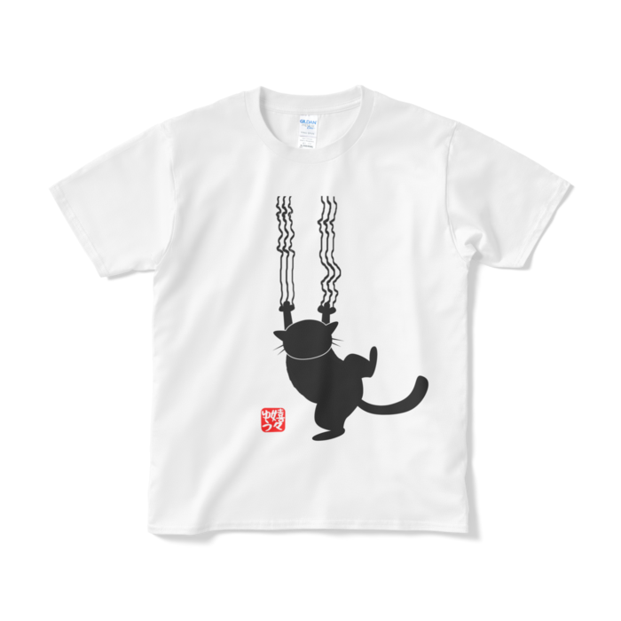 Tシャツ(短納期) - S - ホワイト