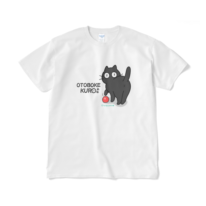 Tシャツ(短納期) - XL - ホワイト