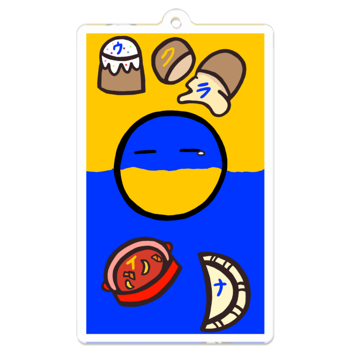 アクリルキーホルダー - W70 × 70mm 以内