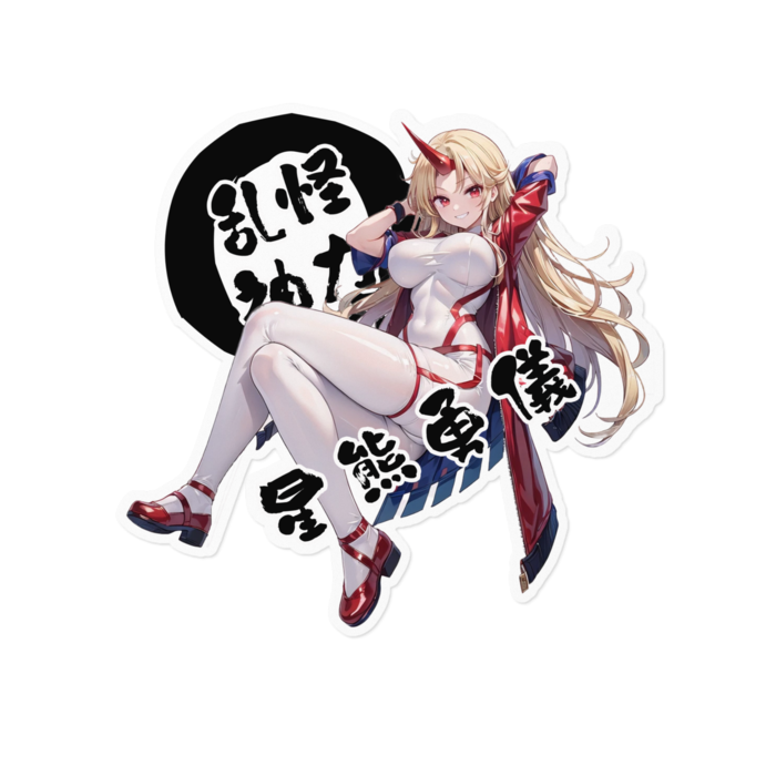 ステッカー - 160 x 160 (mm)