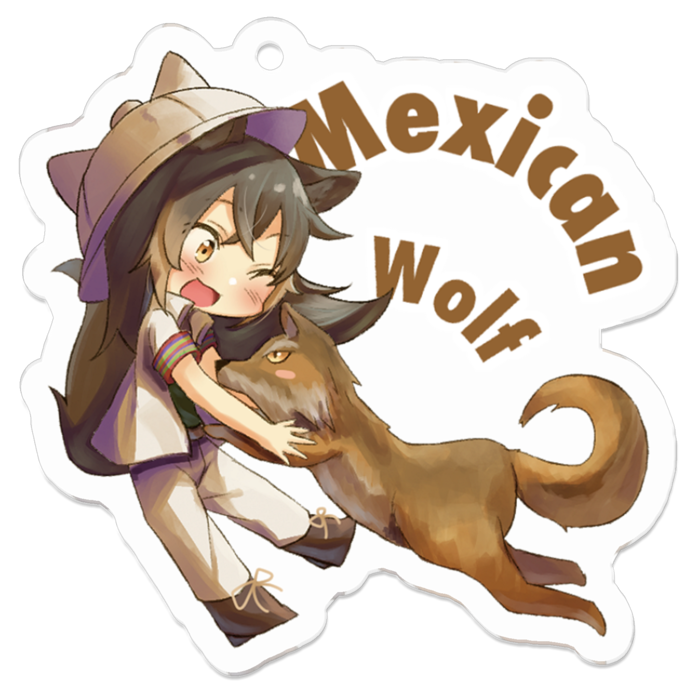 メキシコオオカミ