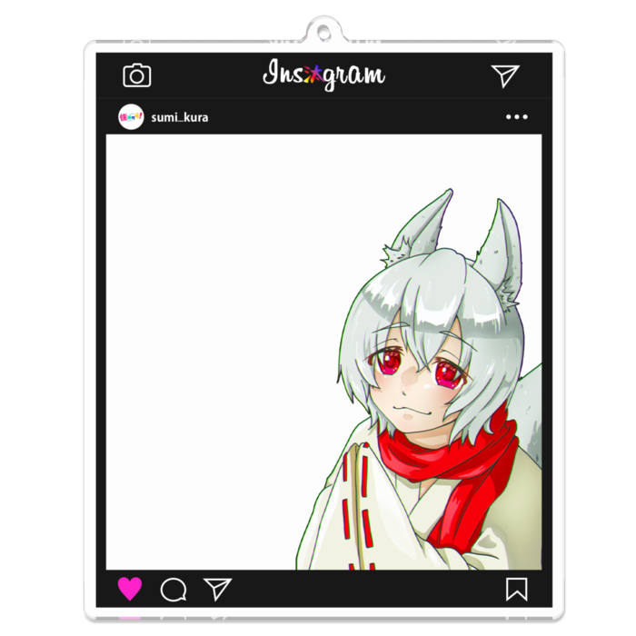 れむ